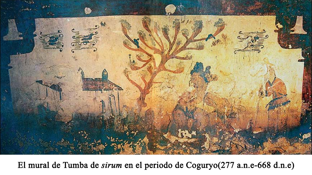 Sirum de Corea con su larga tradición
