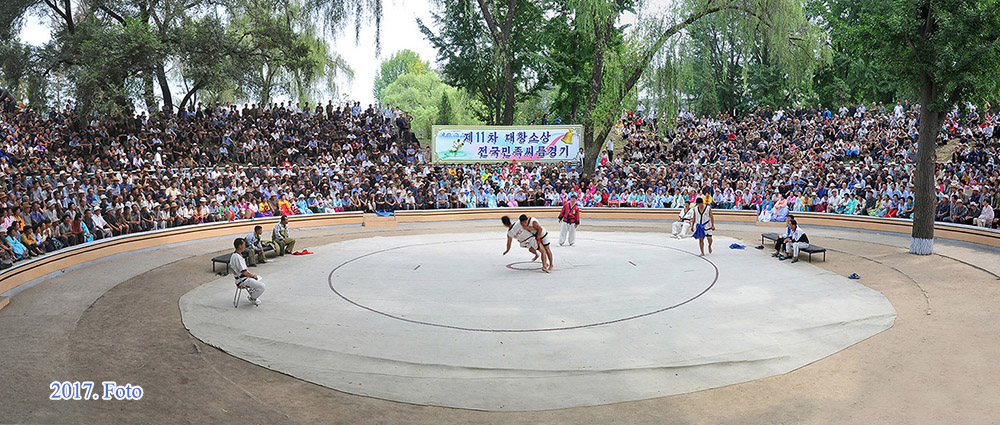 Sirum de Corea con su larga tradición