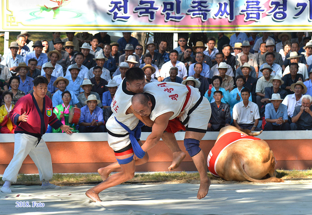 Sirum de Corea con su larga tradición