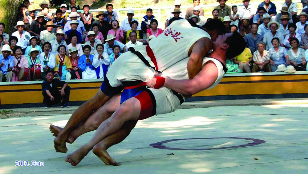 Sirum de Corea con su larga tradición