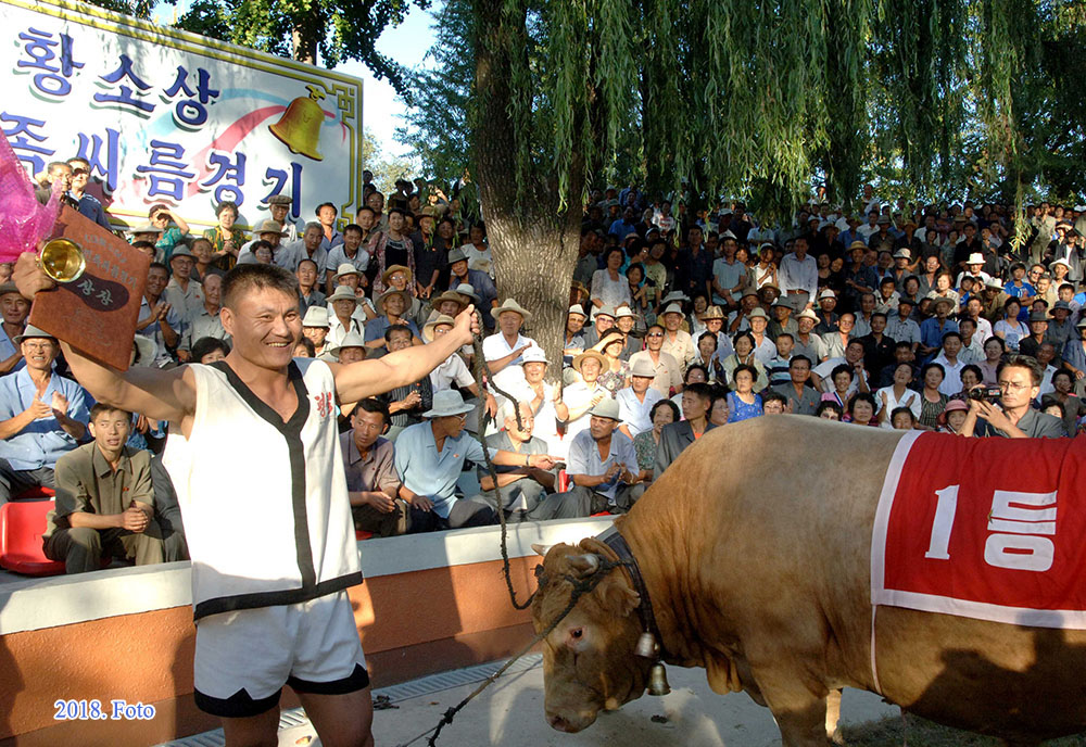Sirum de Corea con su larga tradición