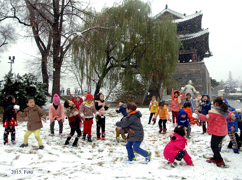 Invierno de Pyongyang