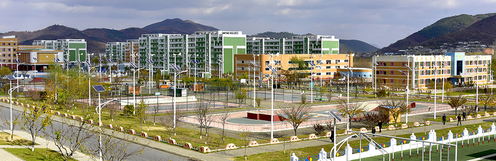 Uso de las energías naturales