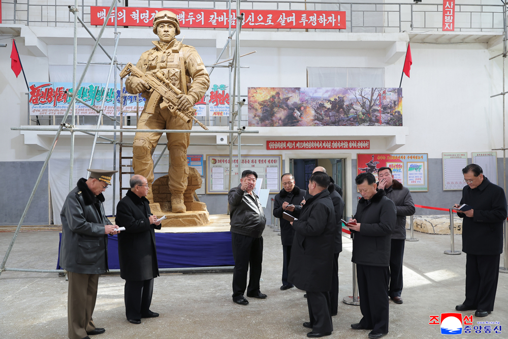 Respected Comrade Kim Jong Un Guides Creation of Sculptures for Memorial Museum of Combat Feats at Overseas Military Operations