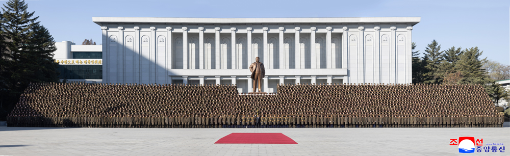 Respected Comrade Kim Jong Un Pays Congratulatory Visit to Ministry of State Security