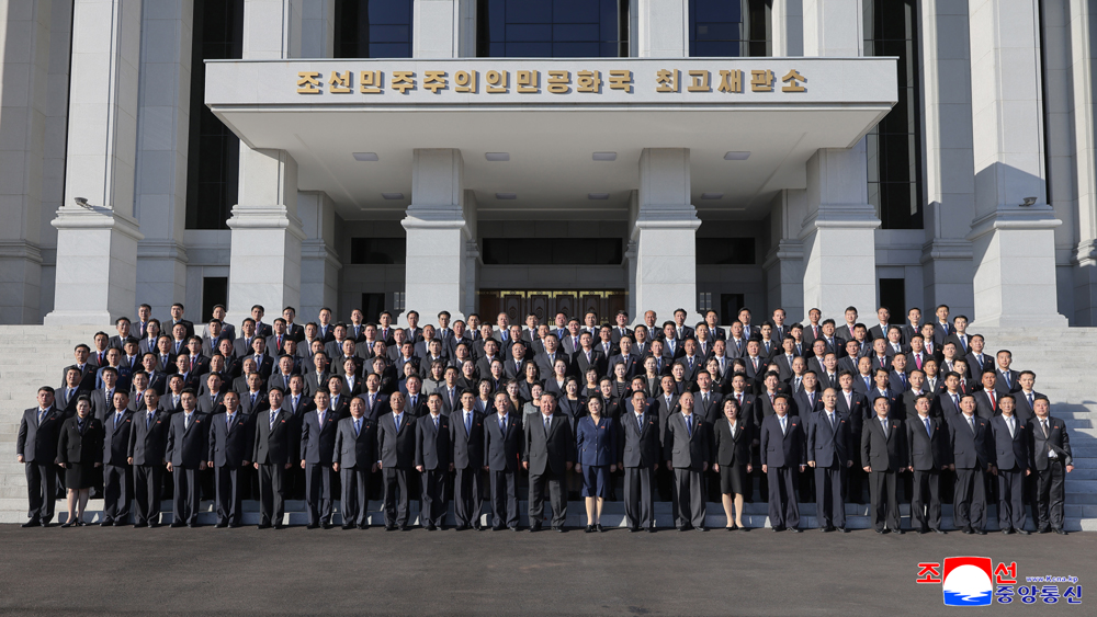 Respected Comrade Kim Jong Un Pays Congratulatory Visits to Supreme Court and Supreme Public Prosecutors Office