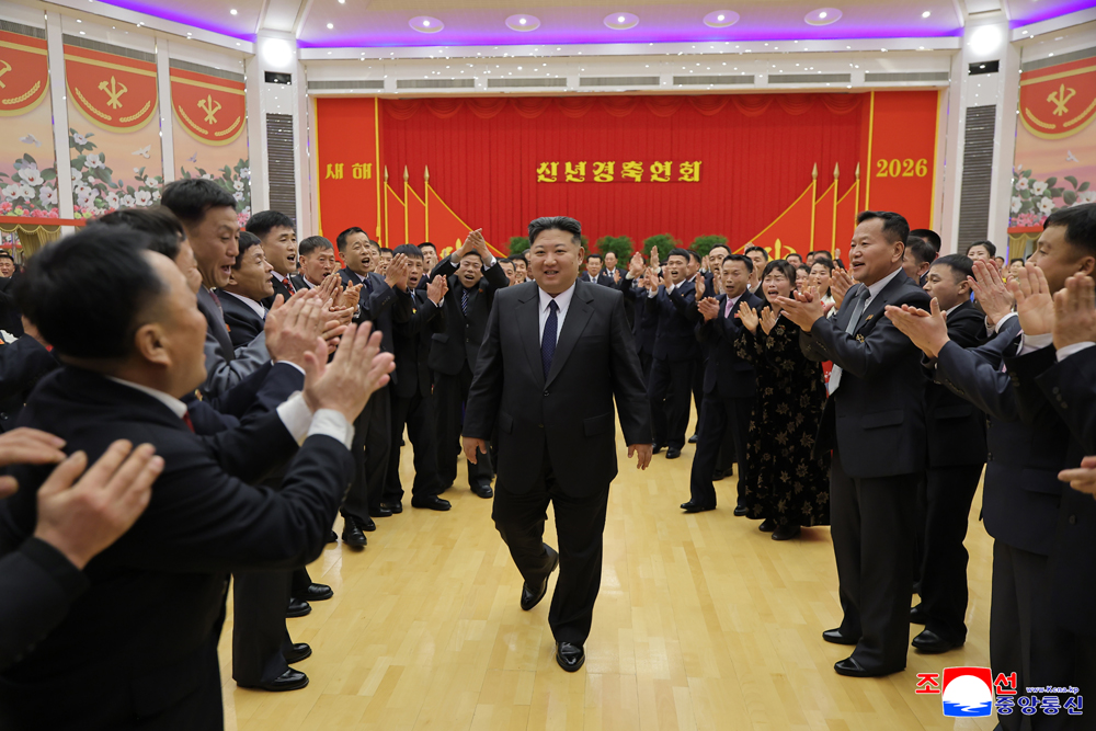 Banquet for Labor Innovators and Meritorious Persons Given in Celebration of New Year