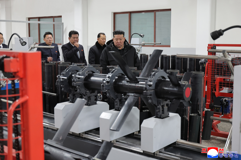 Respected Comrade Kim Jong Un Visits Major Munitions Factory