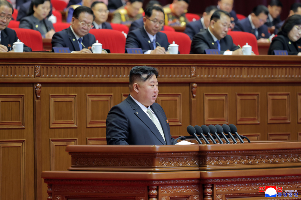 Third-day Sitting of Ninth WPK Congress<br>Comrade Kim Jong Un Makes Report Reviewing Work of Eighth-term C.C., WPK