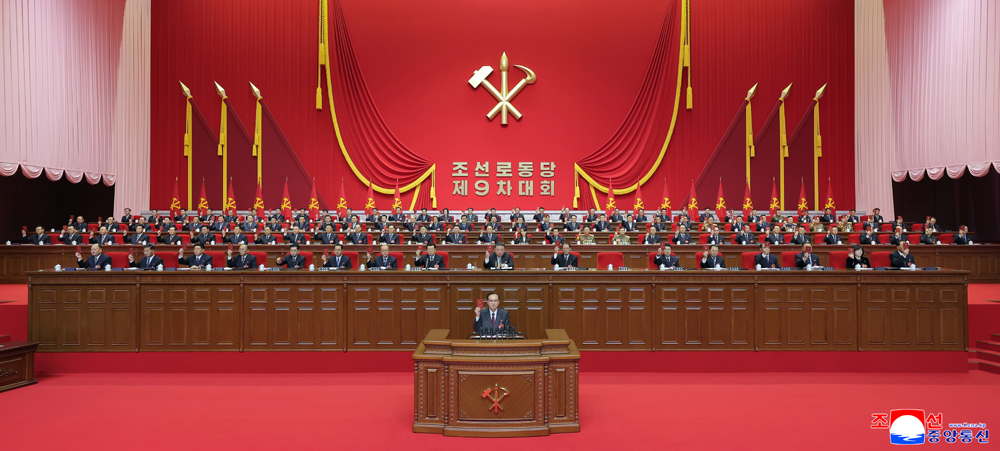 Let Us Make Great Victory and Glory Gained through Indomitable Pioneering Struggle Lead onto Steady Prosperity and Leaps Forward in New Struggle<br>Report on Ninth Congress of Workers' Party of Korea