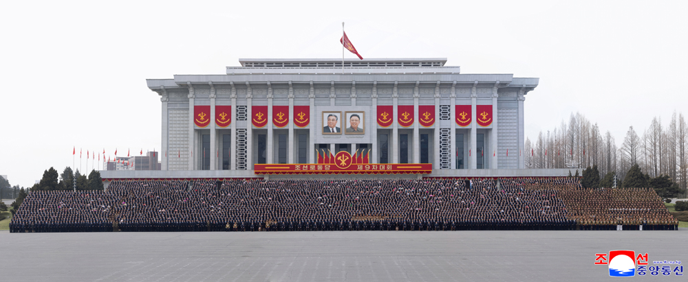 Respected Comrade Kim Jong Un Has Photo Session with Participants in Ninth WPK Congress