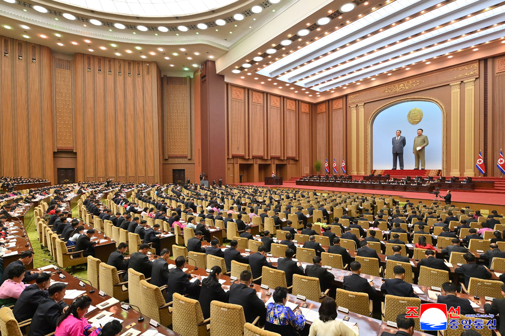Second-day Sitting of First Session of 15th SPA of DPRK Held