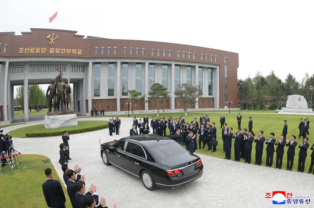 Respected Comrade Kim Jong Un Visits Central Cadres Training School of WPK and Plants Tree with Comrade Xi Jinping, General Secretary of C.C., CPC and President of PRC