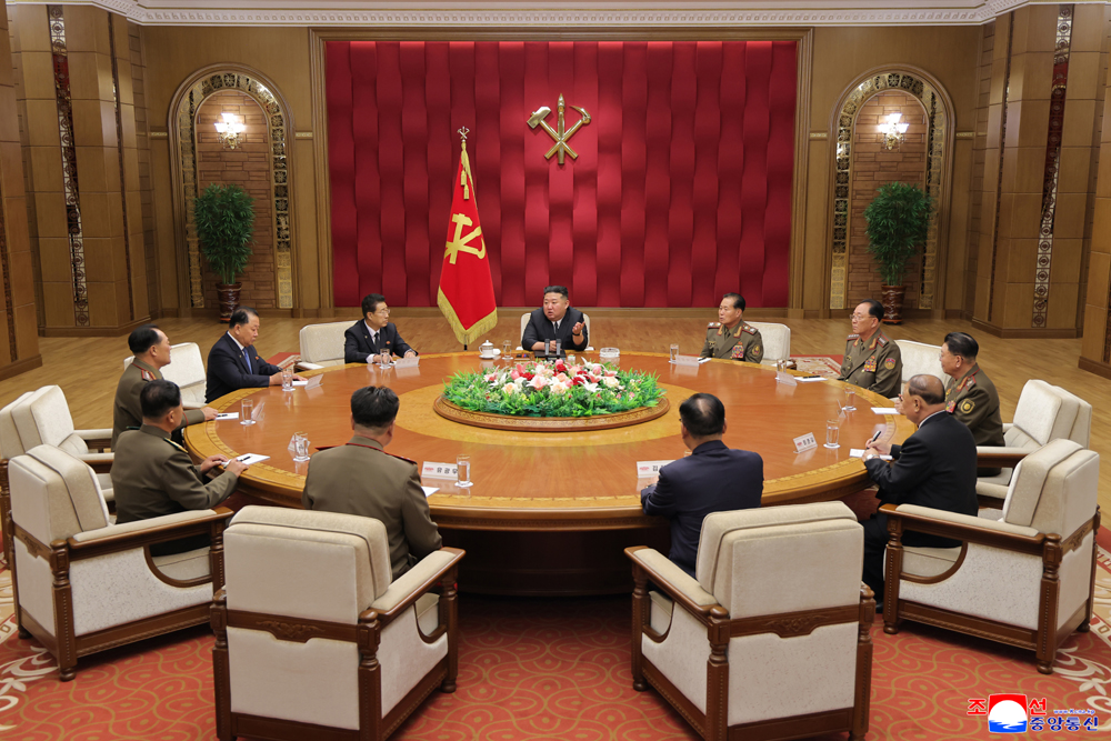 Second Meeting of Ninth WPK Central Military Commission Held