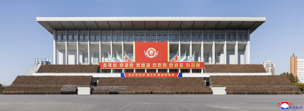 Respected Comrade Kim Jong Un Has Photo Session with Participants in Third Meeting of Company Leaders of KPA