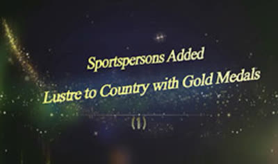 Sportspersons Added Lustre to Country with Gold Medals (1)