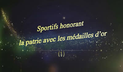 Sportifs honorant la patrie avec les médailles d’or (1)