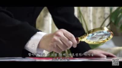 우표수집가
