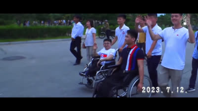 障害者観光