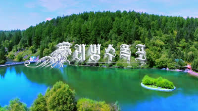 리명수폭포