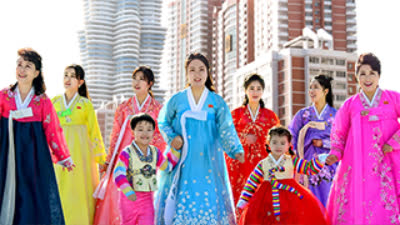 画报《朝鲜》2025年第3期