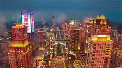 Pictorial Korea No.5, 2025