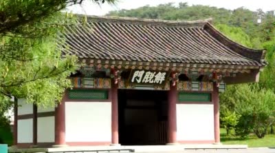広法寺