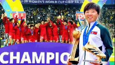 첫 출전으로 금축구화상과 금뽈상을