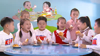 새참시간
