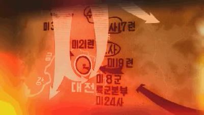 Operation to Liberate Taejon