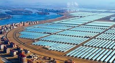 画报《朝鲜》2026年第2期