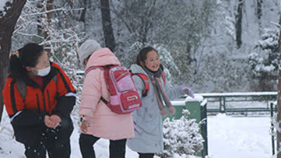 Vacaciones invernales divertidas