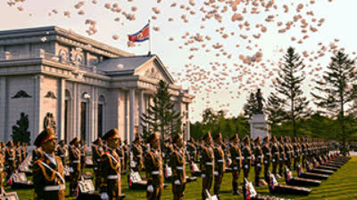 Pictorial Korea No.5, 2026