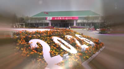 Flower Festival-2026