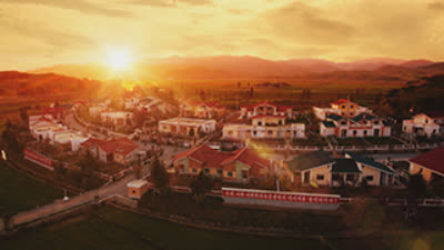 Rural Communities Undergoing Transformation